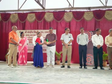 Annual Academic Inspection 26-27