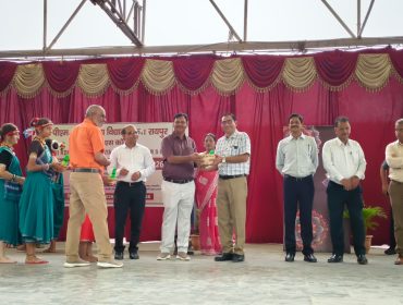 Annual Academic Inspection 26-27