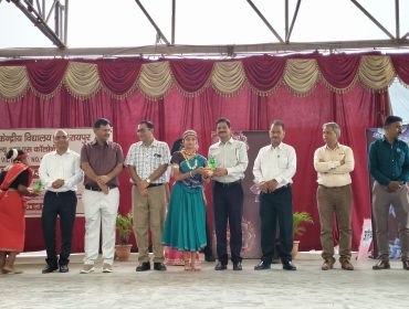 Annual Academic Inspection 26-27