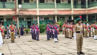 Annual Academic Inspection 26-27