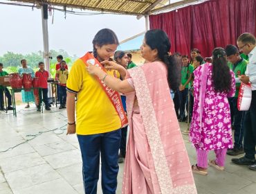 Investiture Ceremony