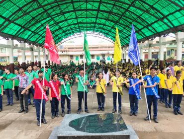 Investiture Ceremony