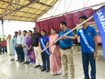 Investiture Ceremony