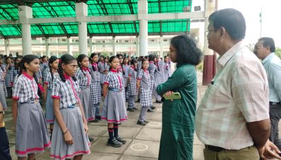 भारतीय मानवाधिकार आयोग के सदस्यों  का दौरा