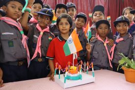 हर घर तिरंगा 2026