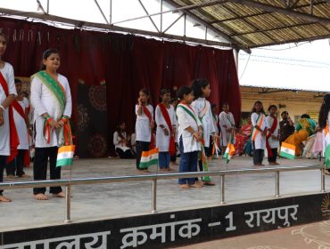स्वतंत्रता दिवस समारोह 2026
