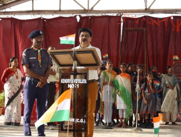 स्वतंत्रता दिवस समारोह 2026