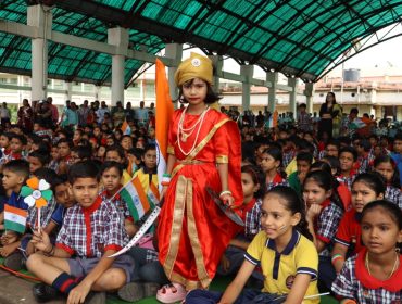 स्वतंत्रता दिवस समारोह 2026