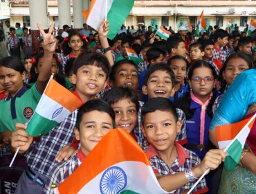 हर घर तिरंगा 2026