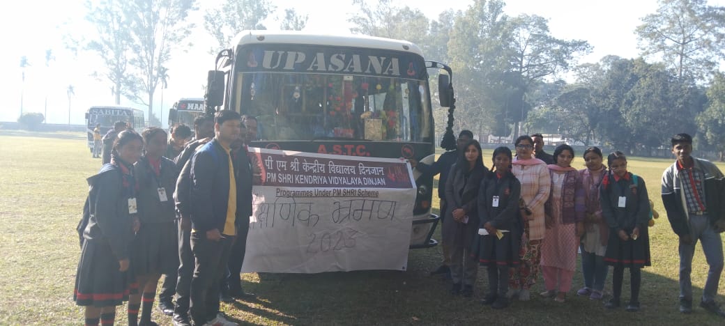 Educational Excursion