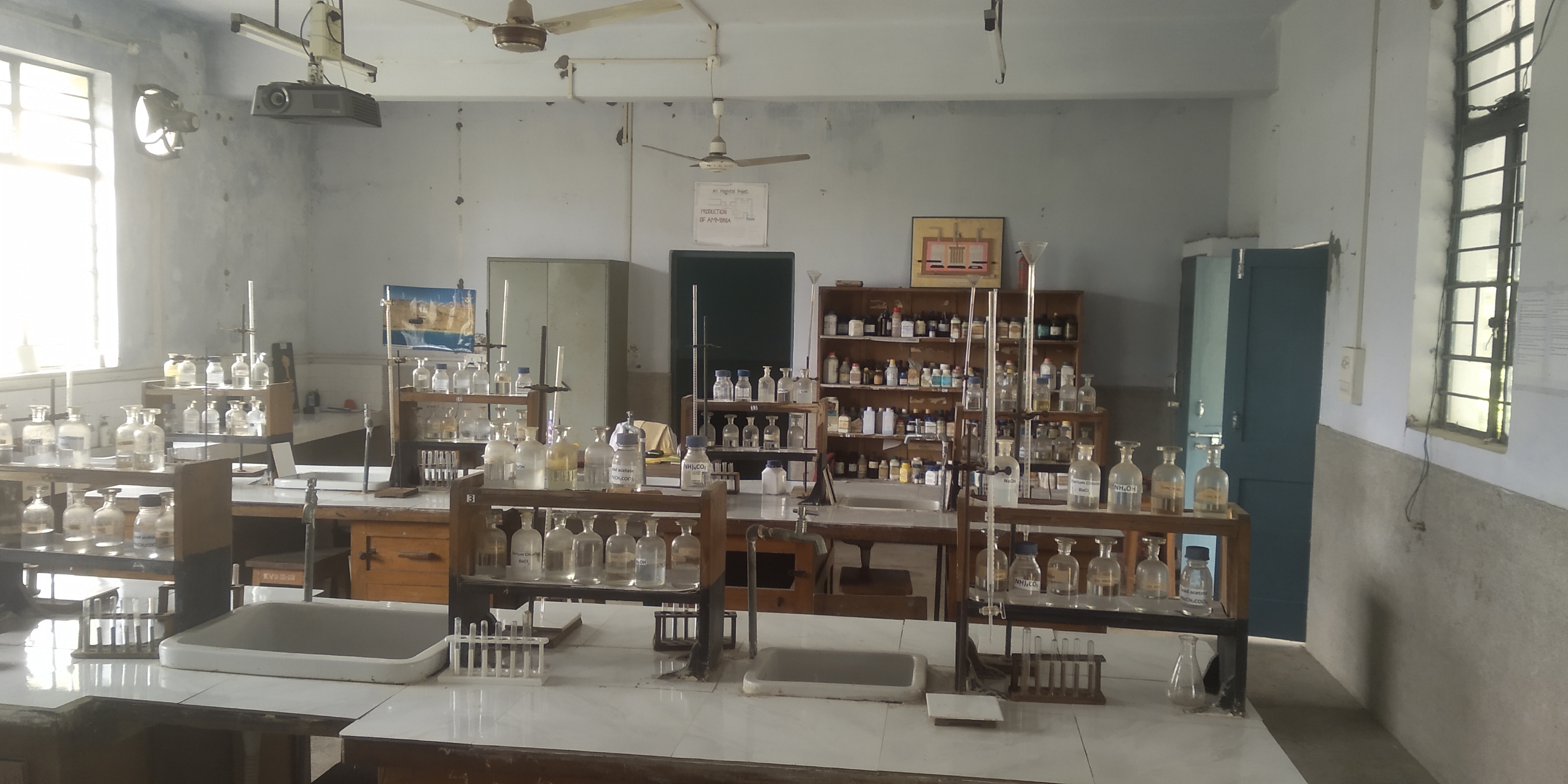 रसायन विज्ञान प्रयोगशाला