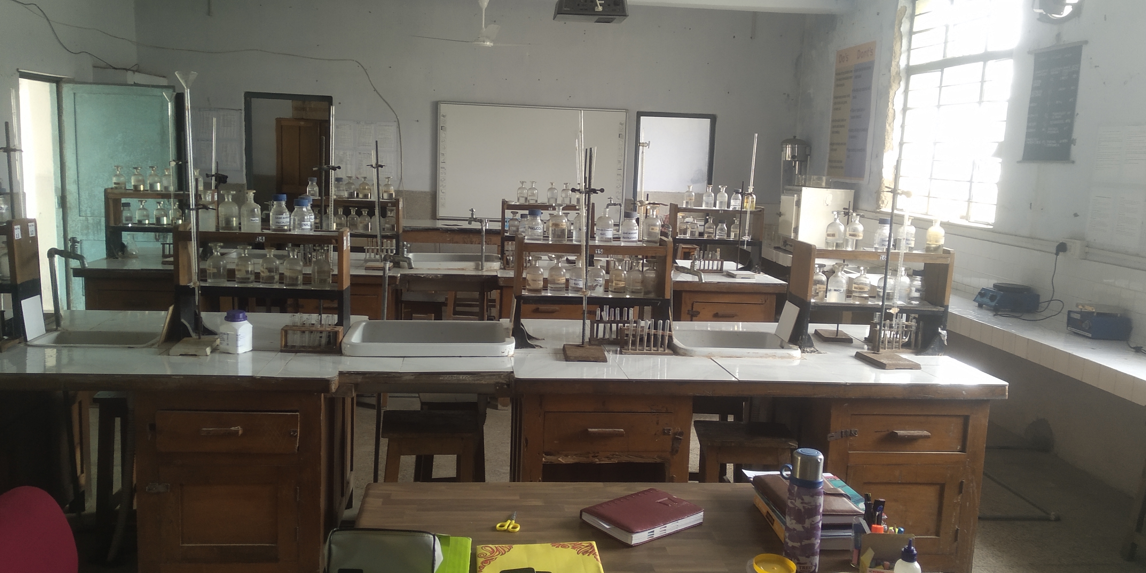 रसायन विज्ञान प्रयोगशाला