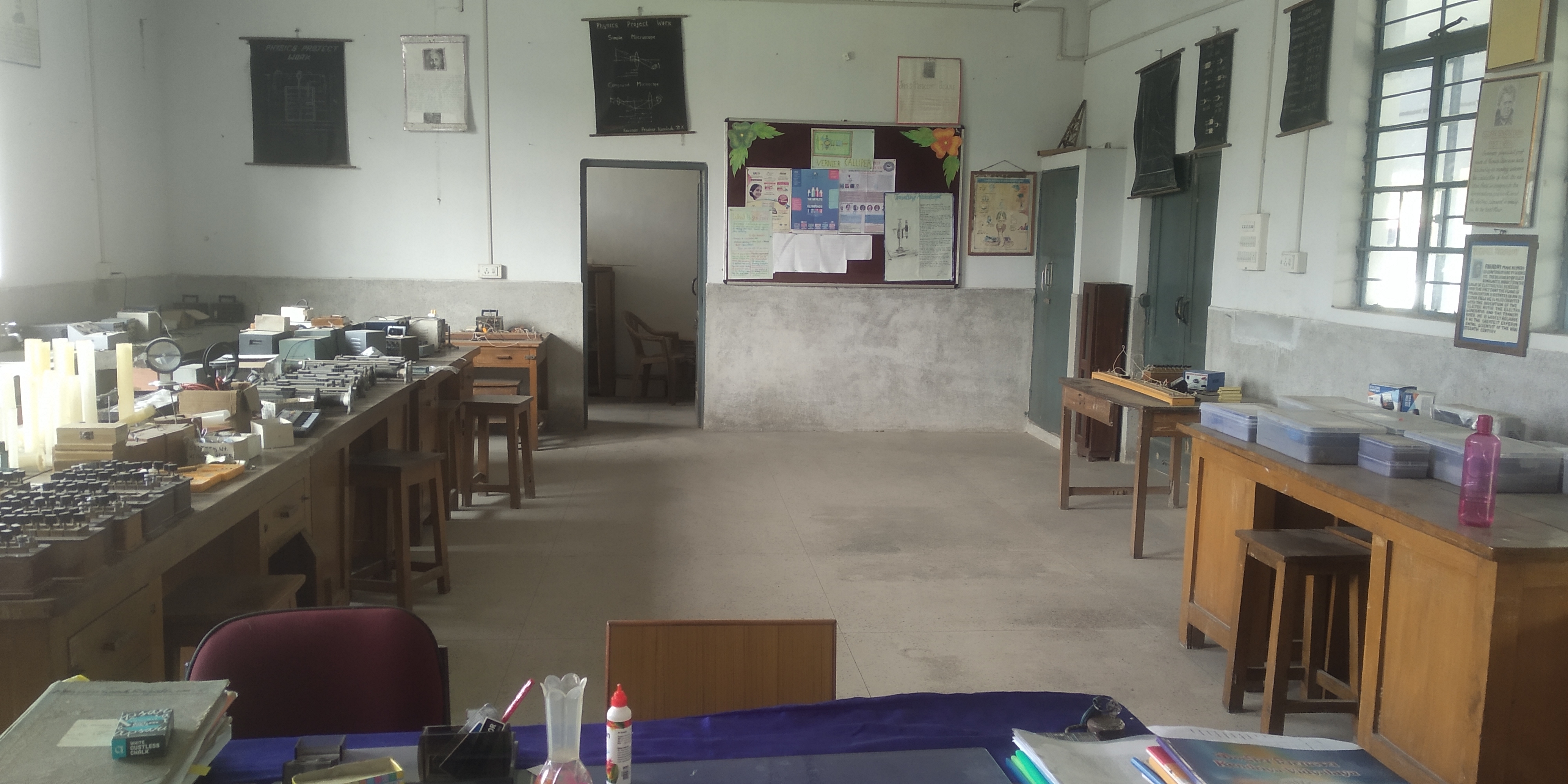 भौतिकी प्रयोगशाला