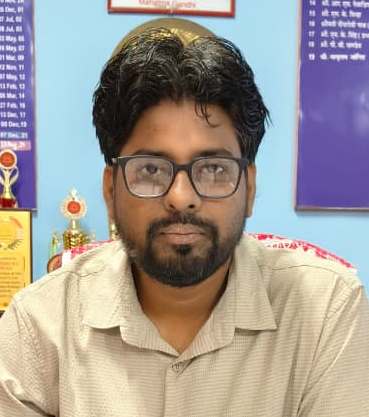 PRINCIPAL IC