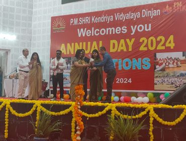 annual day