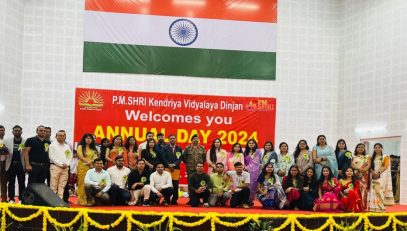 annual day