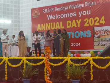 annual day