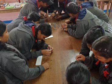 एटीएल लैब