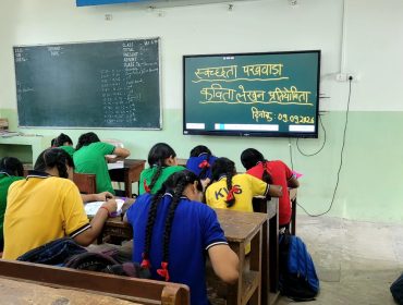 swachatta pakhwara (4)