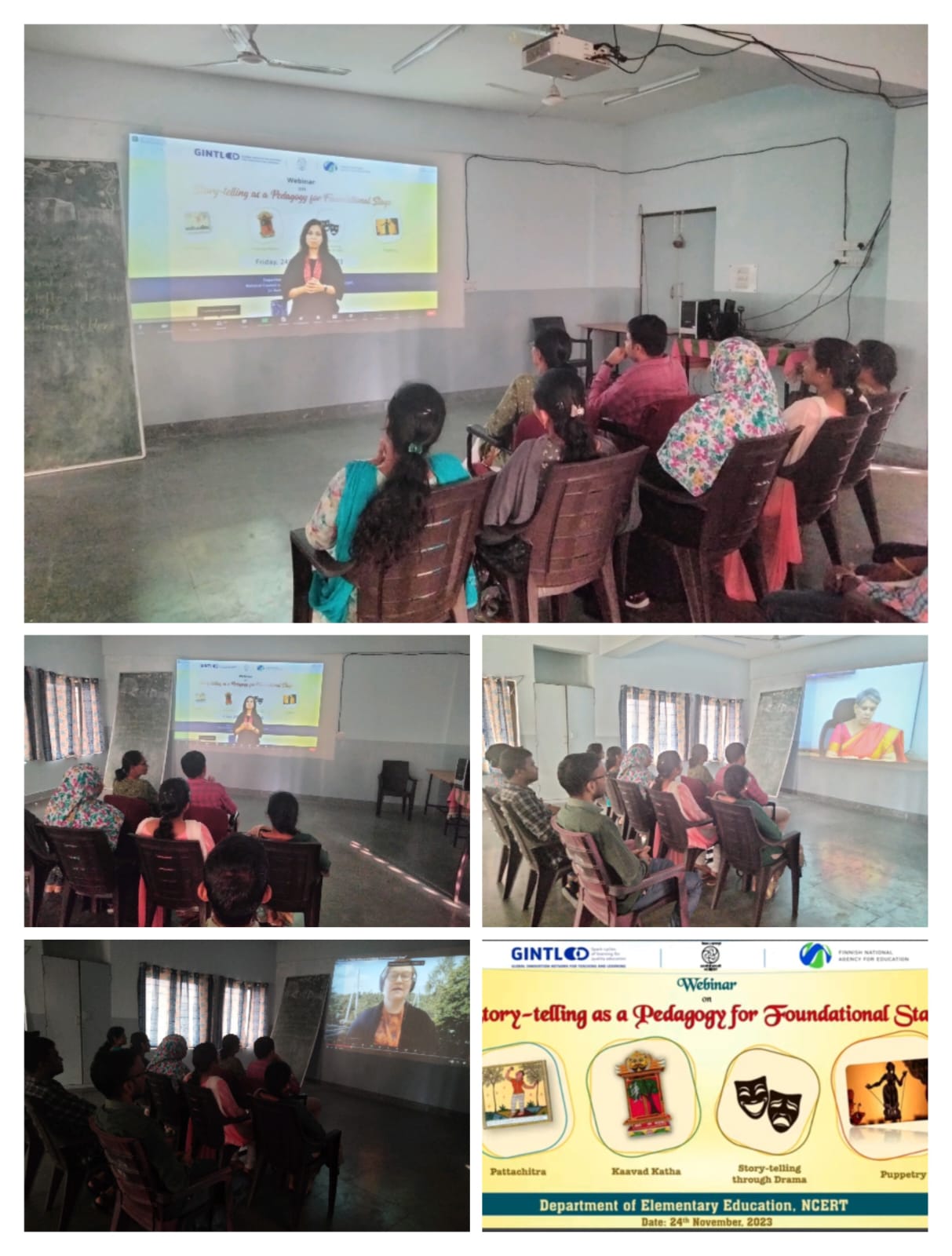 कार्यशालाएँ और प्रशिक्षण