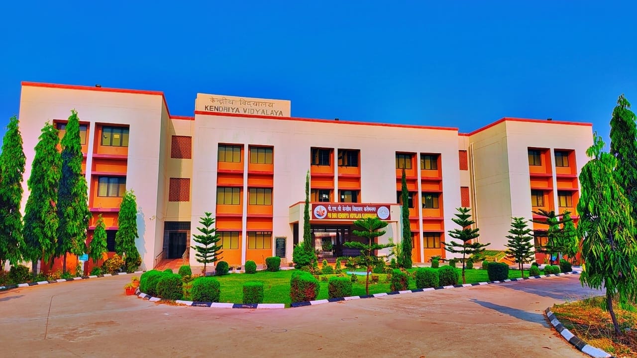 करीमनगर फ्रन्ट