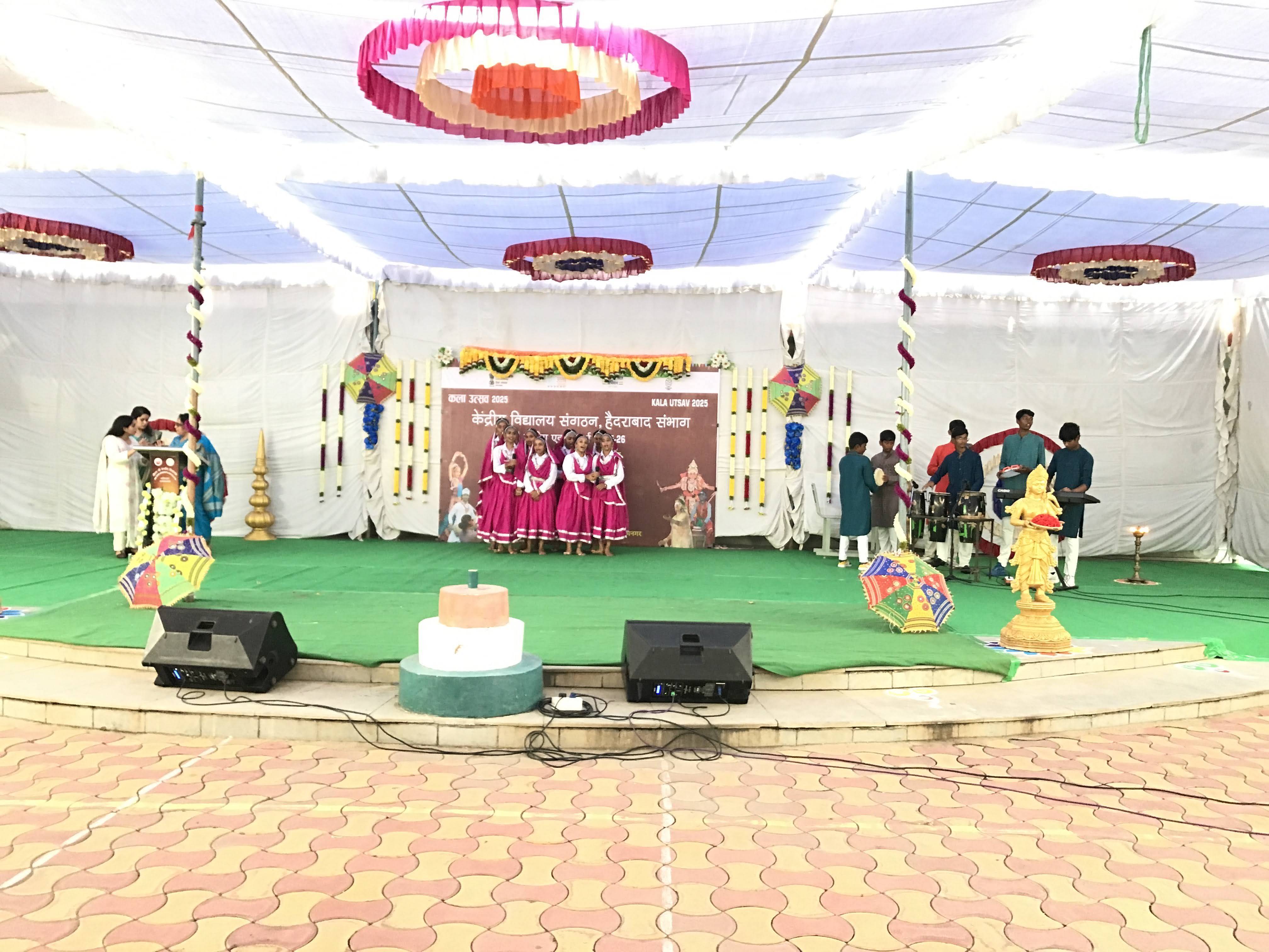 राष्ट्रीय एकता पर्व