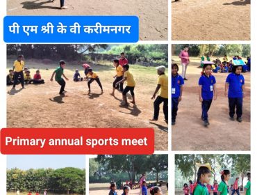 Sports meet Primary
