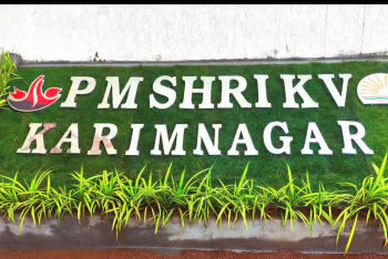 पीएम श्री केंद्रीय विद्यालय करीमनगर