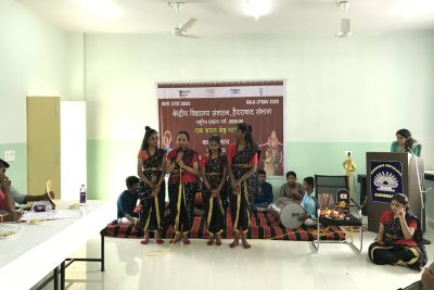 राष्ट्रीय एकता पर्व