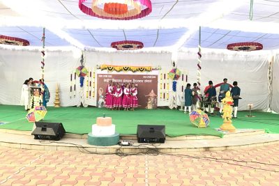 राष्ट्रीय एकता पर्व