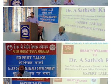 WhatsApp Image 2023-11-07 at 10.33.50 AM