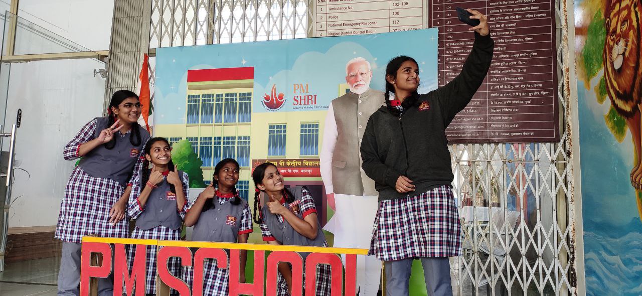 PM SHRI KV CRPF NAGPUR