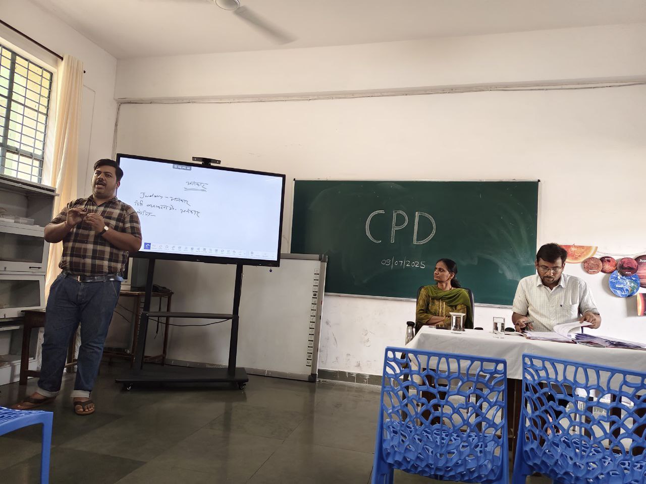 cpd 09-july-2025 2 (4)