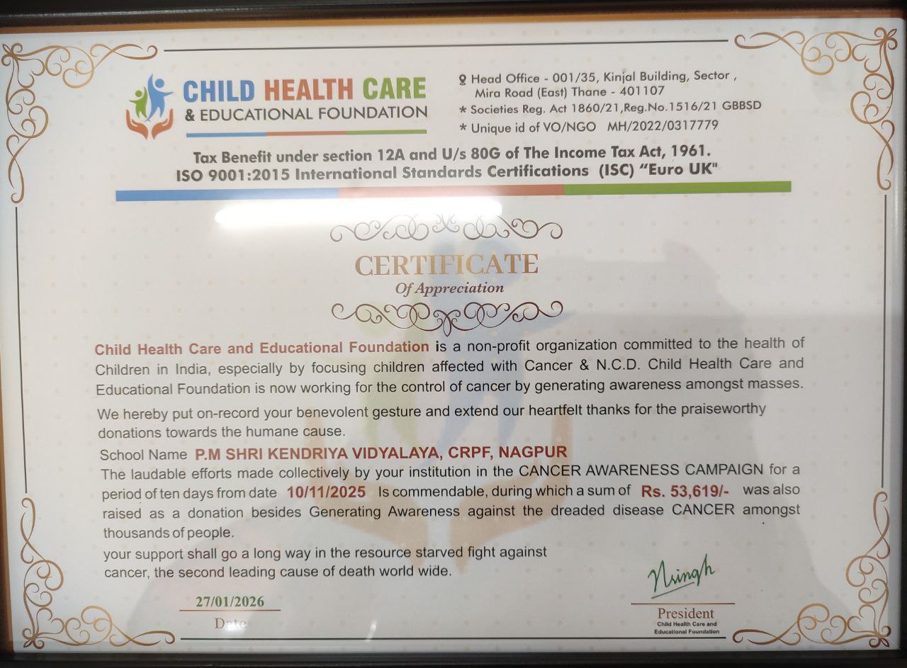 कैंसर जागरूकता अभियान 10-11-2025