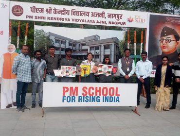 Pariksha Pe Charcha 2024 Prathmesh class 11 KV CRPF NGP