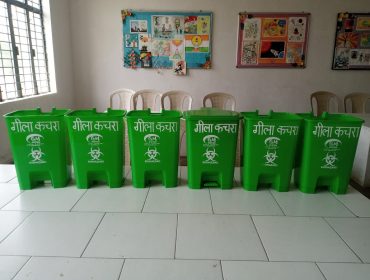 colourful dustbins