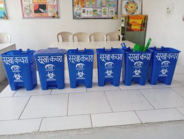 colourful dustbins