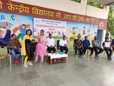 Cluster Level Sports Meet 2024