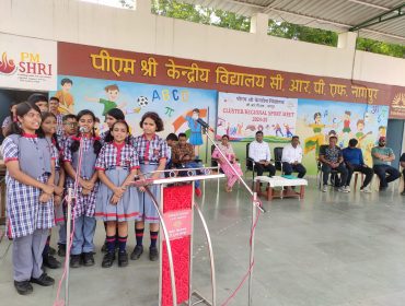 Cluster Level Sports Meet 2024