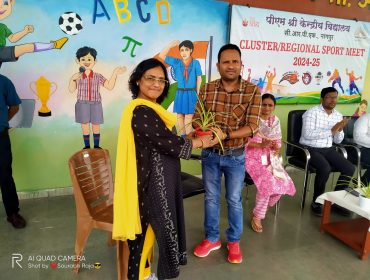 Cluster Level Sports Meet 2024