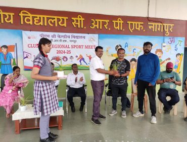 Cluster Level Sports Meet 2024