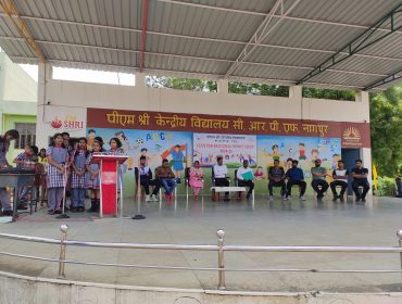 Cluster Level Sports Meet 2024