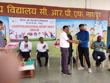Cluster Level Sports Meet 2024