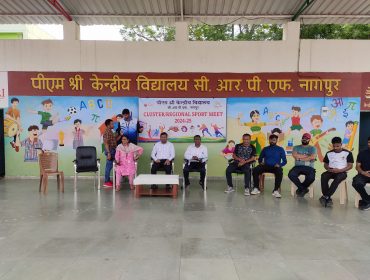 Cluster Level Sports Meet 2024
