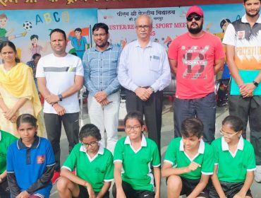 Cluster Level Sports Meet 2024