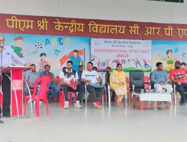Cluster Level Sports Meet 2024