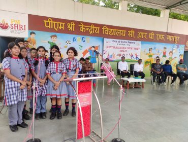 Cluster Level Sports Meet 2024