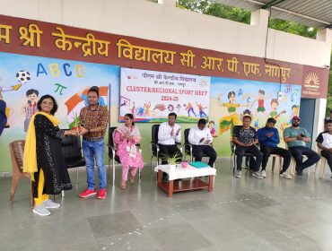 Cluster Level Sports Meet 2024