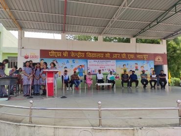 Cluster Level Sports Meet 2024