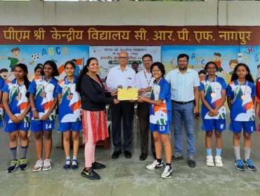 Regional Sports Meet 2024